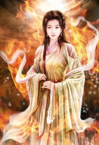 高官