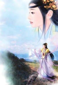 无可救药爱上你